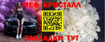 шишки Заводоуковск