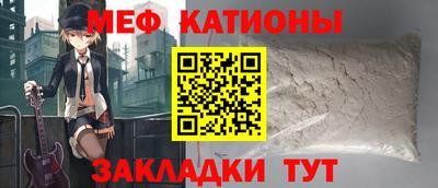 винт Заволжье