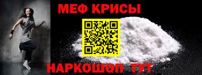 шишки Заводоуковск