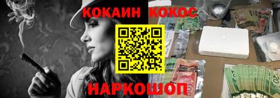 мяу мяу мука Жуковский