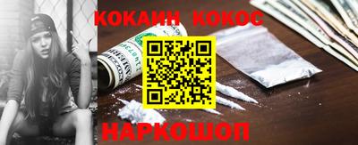мяу мяу мука Жуковский