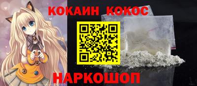 винт Заволжье
