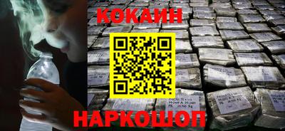 шишки Заводоуковск