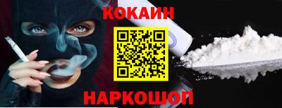 шишки Заводоуковск