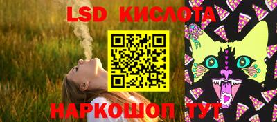 винт Заволжье