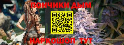 винт Заволжье