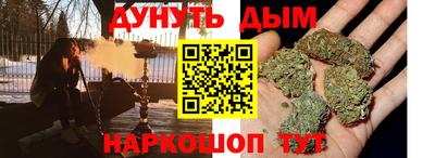 шишки Заводоуковск