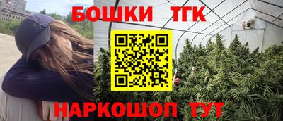 винт Заволжье