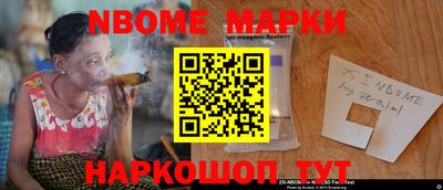 мяу мяу мука Жуковский