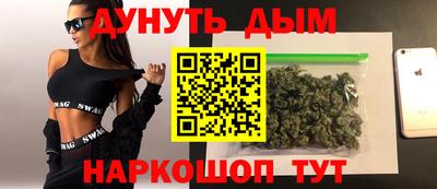 винт Заволжье