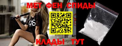 винт Заволжье