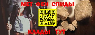 мяу мяу мука Жуковский