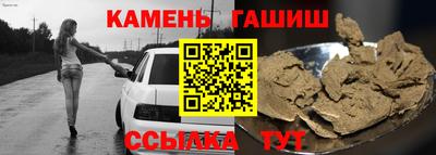 мяу мяу мука Жуковский