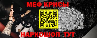 шишки Заводоуковск