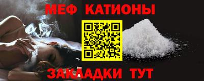 винт Заволжье