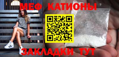 винт Заволжье