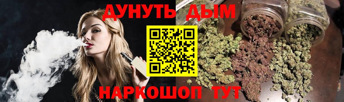 Ефремов  Канабис сатива  Вход с VPN  Марихуана тримм  Марихуана тримм 
